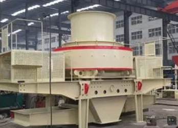 破碎機(jī)